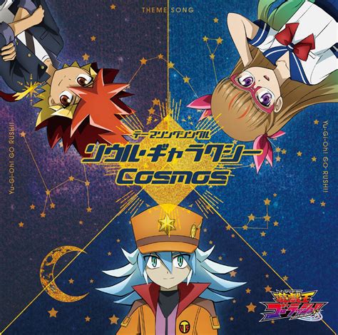 yugizx|yugioh (@yugioh.